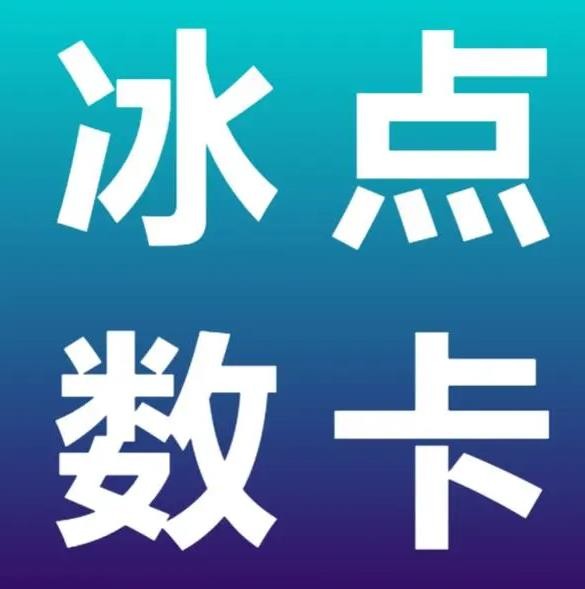 dy点赞平台